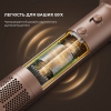 Фен для волосся Dreame Hair Dryer Glory Rose Gold (AHD6A-RS)