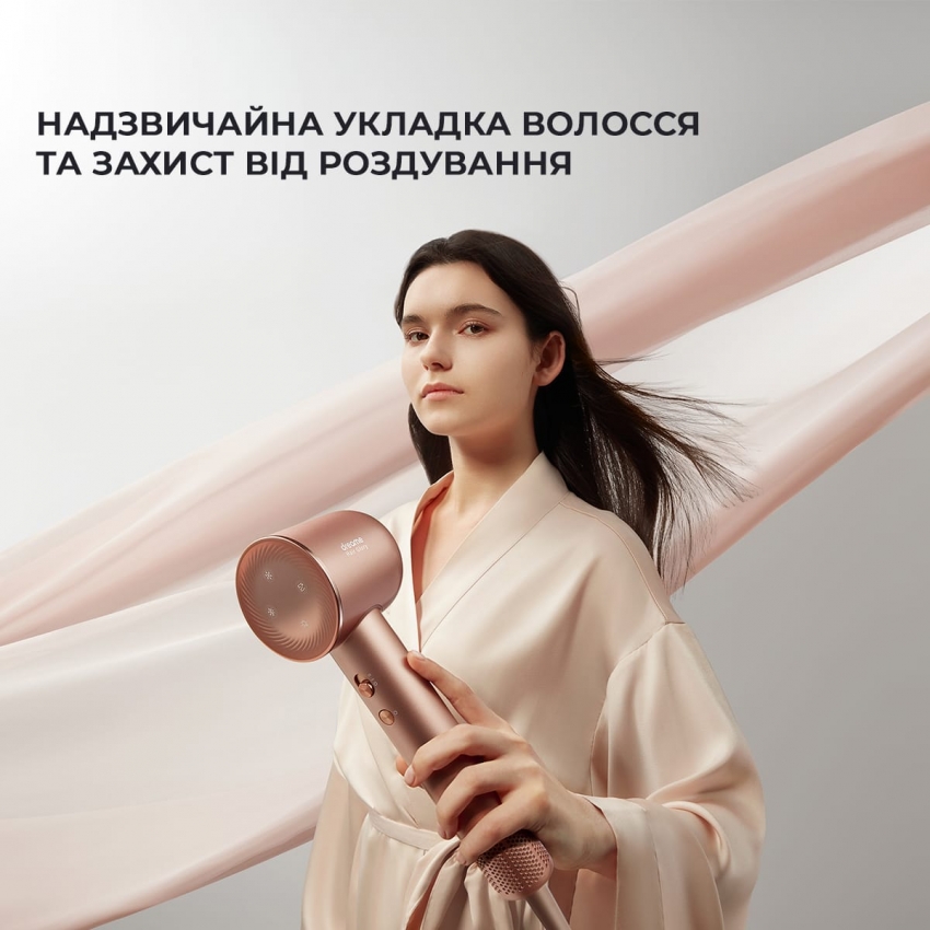 Фен для волосся Dreame Hair Dryer Glory Rose Gold (AHD6A-RS)