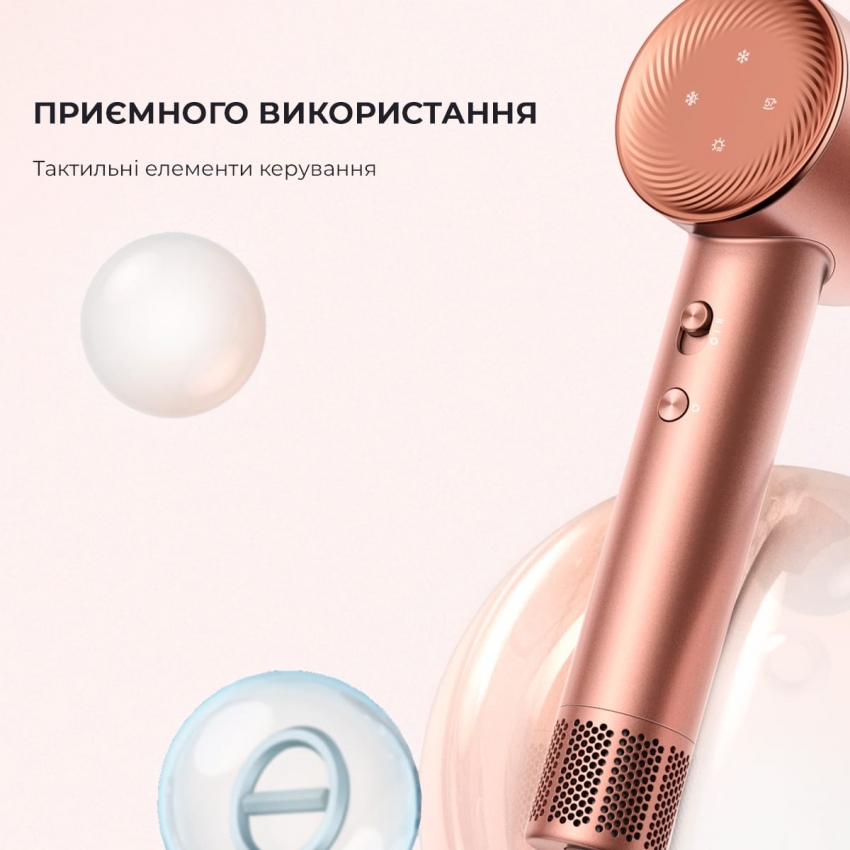 Фен для волосся Dreame Hair Dryer Glory Rose Gold (AHD6A-RS)