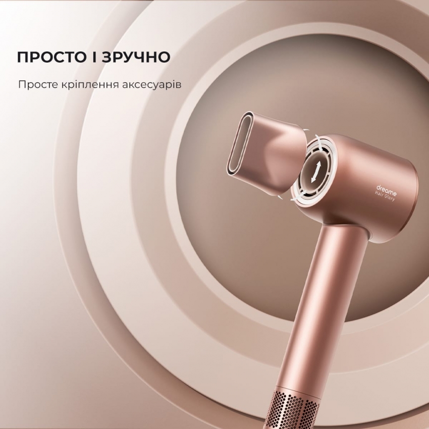 Фен для волосся Dreame Hair Dryer Glory Rose Gold (AHD6A-RS)