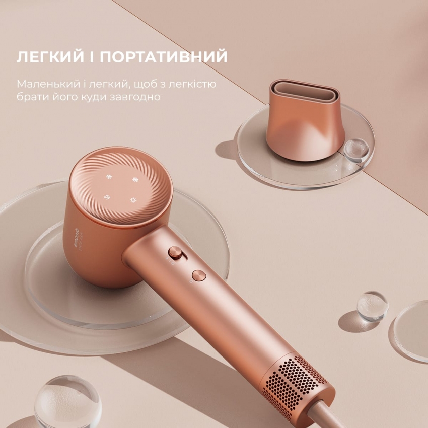 Фен для волосся Dreame Hair Dryer Glory Rose Gold (AHD6A-RS)