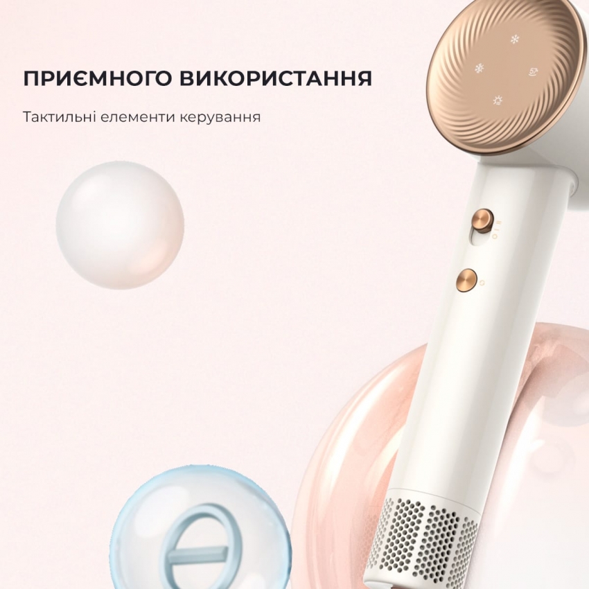 Фен для волосся Dreame Hair Dryer Glory White (AHD6A-WH)