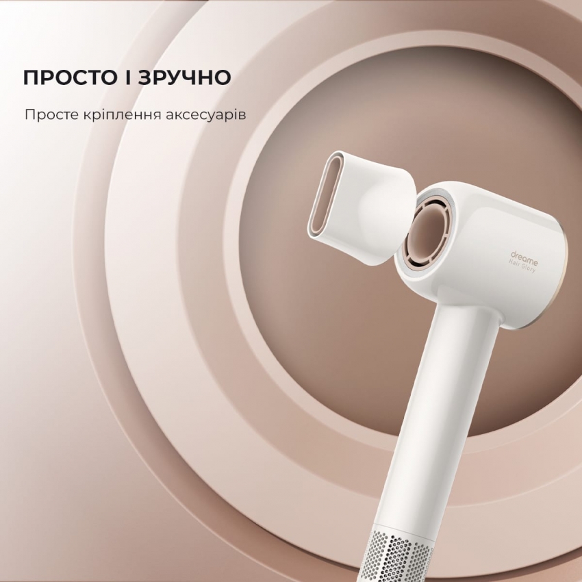 Фен для волосся Dreame Hair Dryer Glory White (AHD6A-WH)