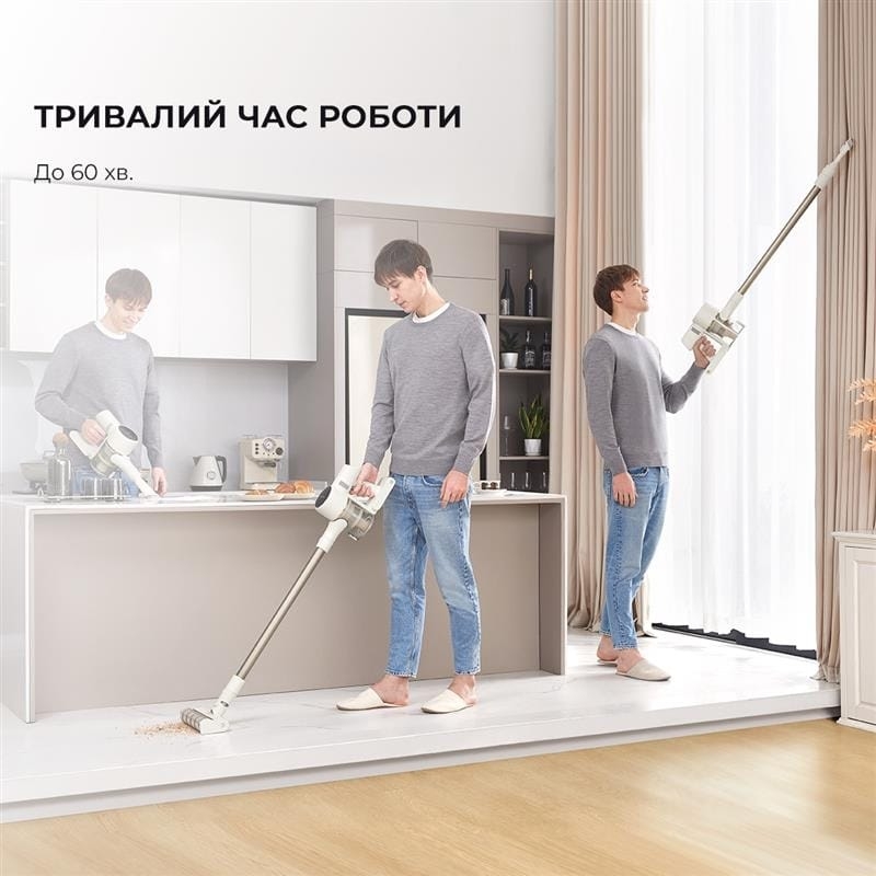 Бездротовий пилосос Dreame R10 (VTV22B)