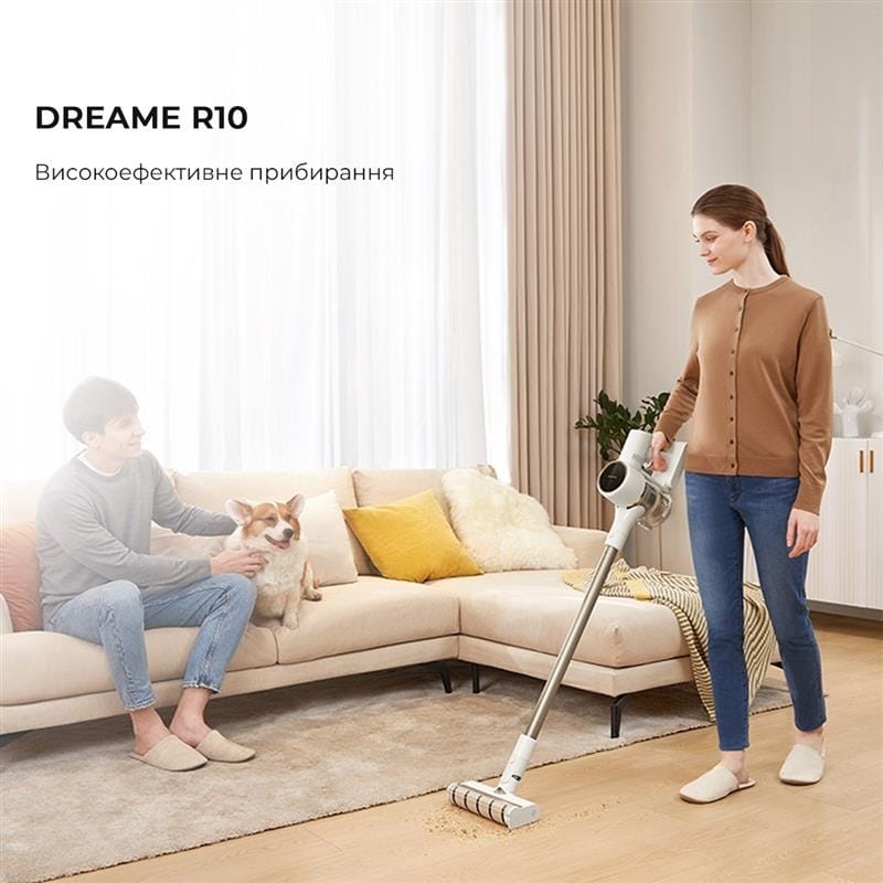 Бездротовий пилосос Dreame R10 (VTV22B)