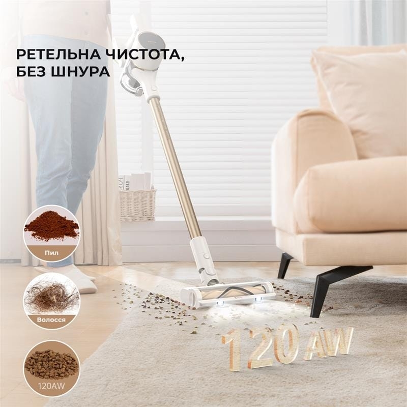 Бездротовий пилосос Dreame R10 (VTV22B)