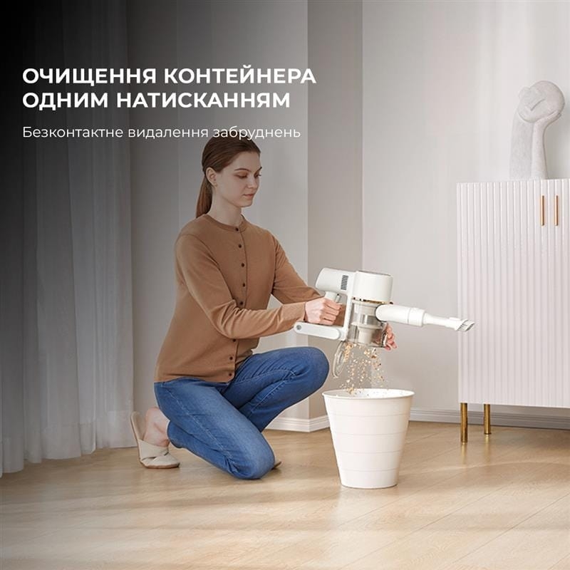 Бездротовий пилосос Dreame R10 (VTV22B)