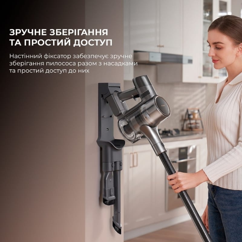 Бездротовий пилосос Dreame R20 (VTV97A)