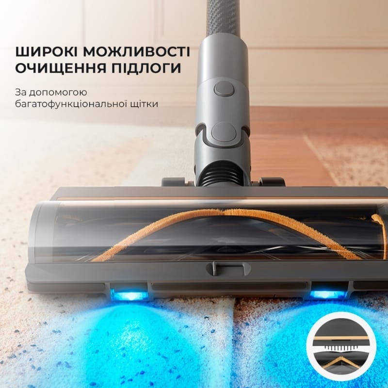Бездротовий пилосос Dreame R20 (VTV97A)