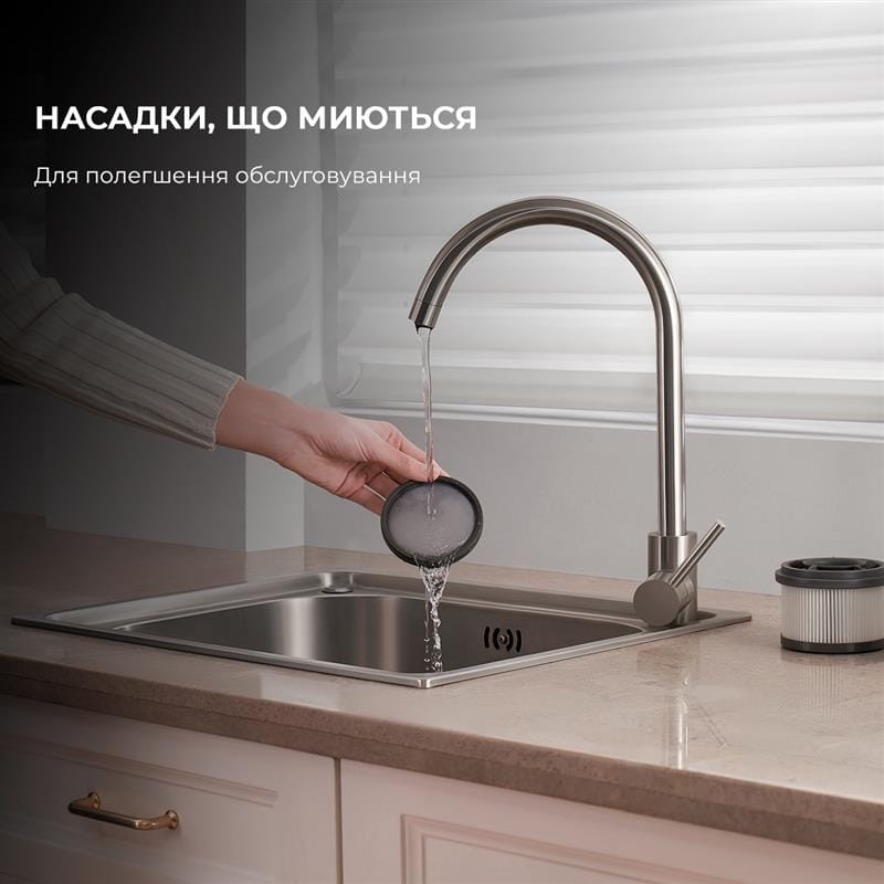Бездротовий пилосос Dreame R20 (VTV97A)