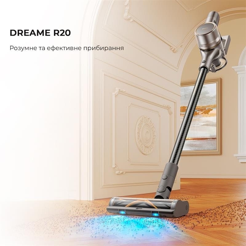Бездротовий пилосос Dreame R20 (VTV97A)