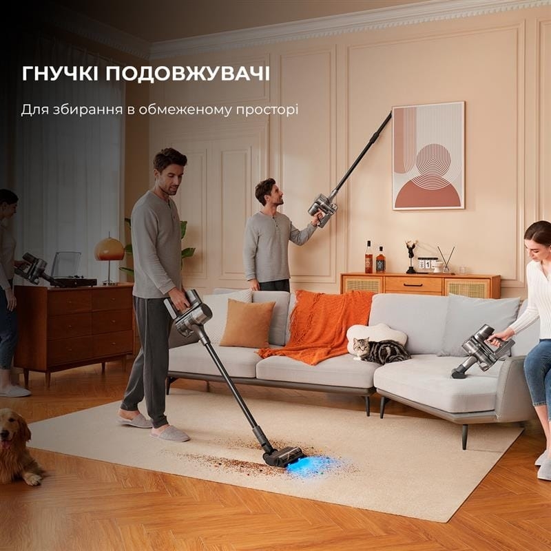 Бездротовий пилосос Dreame R20 (VTV97A)