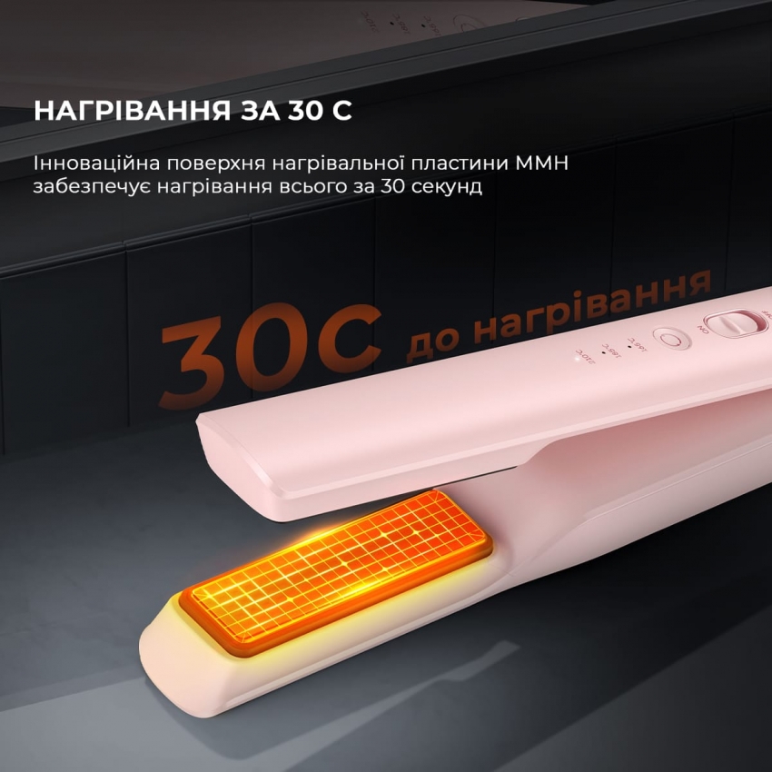 Бездротовий випрямляч для волосся Dreame Pink (AST14A-PK)