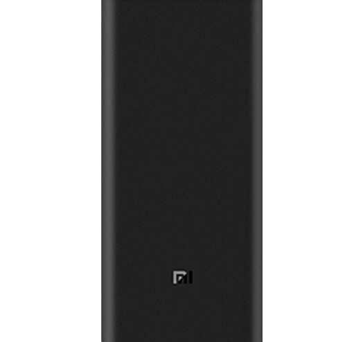 Повербанк Xiaomi 20000mAh 50W (Black) (BHR5121GL)