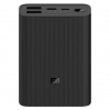 Повербанк Xiaomi 10000mAh Mi 3 22.5W (Black) (BHR4412GL)