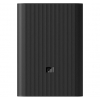 Повербанк Xiaomi 10000mAh Mi 3 22.5W (Black) (BHR4412GL)