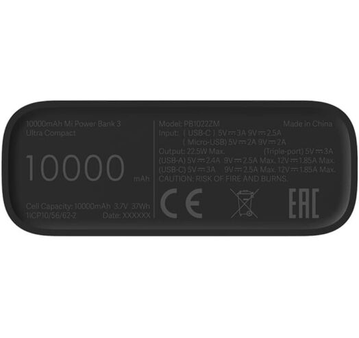 Повербанк Xiaomi 10000mAh Mi 3 22.5W (Black) (BHR4412GL)