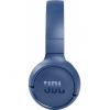 Навушники JBL Tune 510BT Blue (JBLT510BTBLUEU)