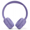Навушники JBL Tune 520BT Purple (JBLT520BTPUREU)