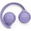 Навушники JBL Tune 520BT Purple (JBLT520BTPUREU)