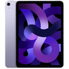Планшет Apple iPad Air, M1, 256Gb, Wi-Fi + LTE, Purple (MMED3) 2022