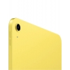 Планшет Apple iPad 11, 512Gb, Wi-Fi, Yellow (MD5A4) 2025