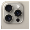 Б/У Apple iPhone 15 Pro Max 1Tb Natural Titanium (MU7J3) (відмінний стан)