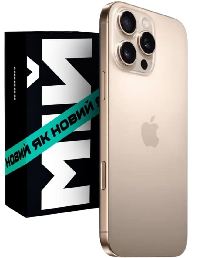 Apple iPhone 16 Pro Max 512Gb Desert Titanium (як новий)