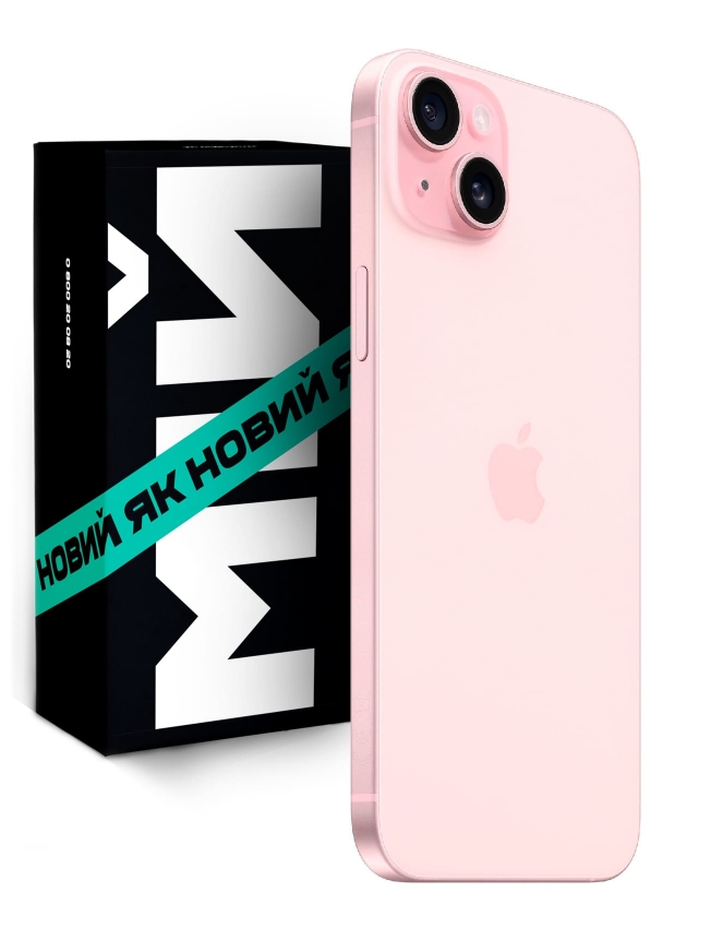 Apple iPhone 15 512Gb Pink (MTPD3) (как новый)