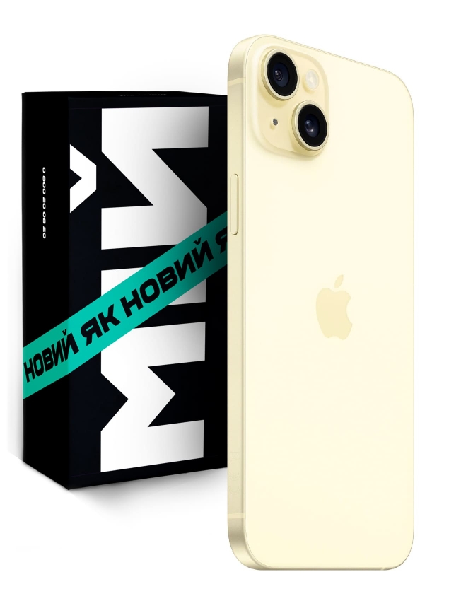 Apple iPhone 15 512Gb Yellow (MTPF3) (як новий)