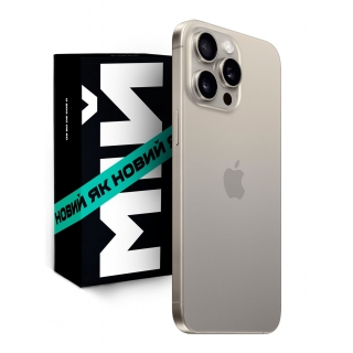 Apple iPhone 15 Pro 1Tb Natural Titanium (MTVF3) (як новий)
