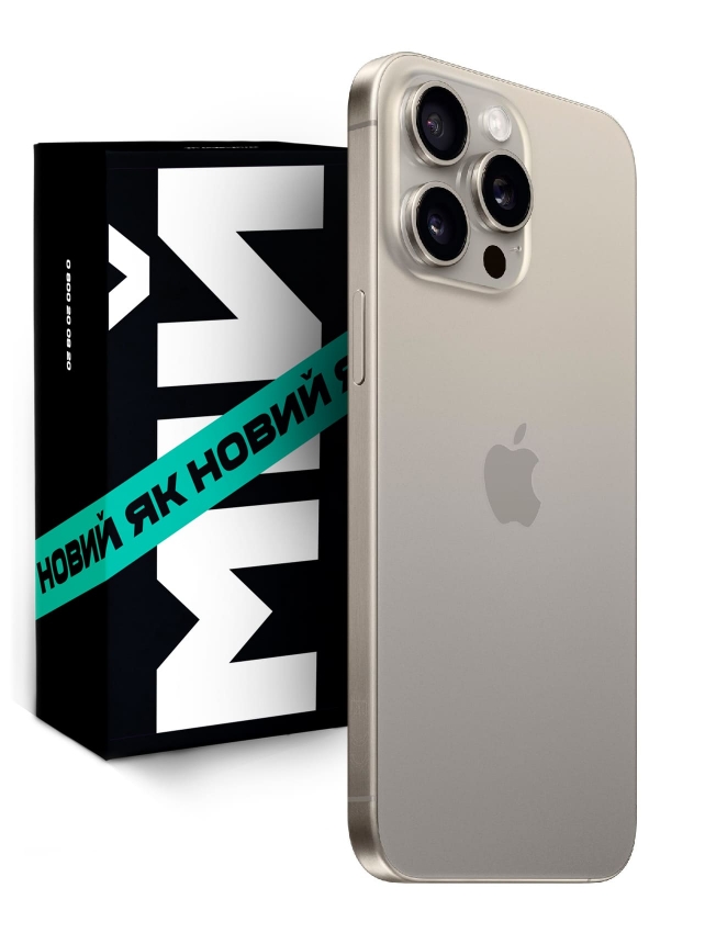 Б/У Apple iPhone 15 Pro Max 256Gb Natural Titanium (MU793) (як новий)