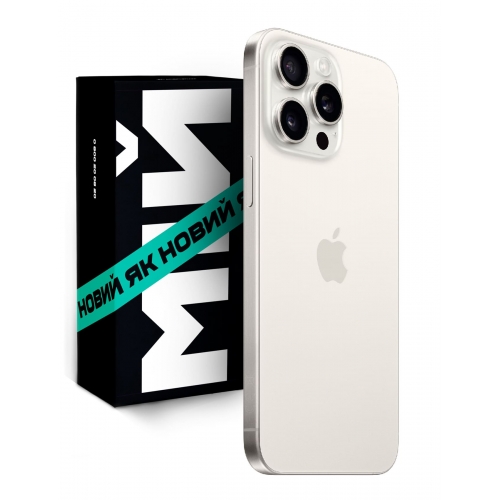 iphone_15_pro_max_white_titani