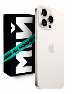 Б/У Apple iPhone 15 Pro Max 256Gb White Titanium (как новый) Б/У Apple iPhone 15 Pro Max 256Gb White Titanium (как новый)