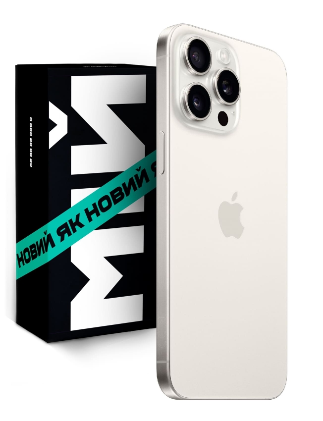 Б/У Apple iPhone 15 Pro Max 1Tb White Titanium (MU7H3) (як новий)