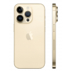 Apple iPhone 14 Pro Max 512Gb Gold (MQ903) eSIM