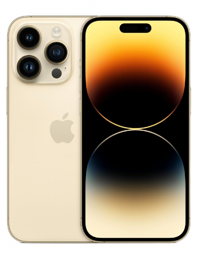 Apple iPhone 14 Pro 256Gb Gold (MQ183/UA)