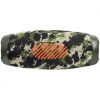 JBL Boombox 3 Squad (JBLBOOMBOX3SQUADEP) JBL Boombox 3 Squad (JBLBOOMBOX3SQUADEP)