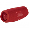 JBL Charge 5 Red (JBLCHARGE5RED)