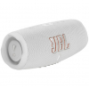 JBL Charge 5 White (JBLCHARGE5WHT)