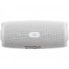 JBL Charge 5 White (JBLCHARGE5WHT)