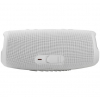 JBL Charge 5 White (JBLCHARGE5WHT)