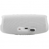 JBL Charge 5 White (JBLCHARGE5WHT)