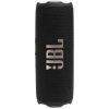 JBL Flip 7 Black (JBLFLIP7BLK)