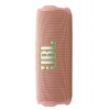 JBL Flip 7 Pink (JBLFLIP7PINK)