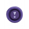 JBL Flip 7 Purple (JBLFLIP7PUR)