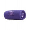 JBL Flip 7 Purple (JBLFLIP7PUR)