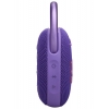 JBL Clip 5 Purple (JBLCLIP5PUR)