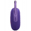 JBL Clip 5 Purple (JBLCLIP5PUR)