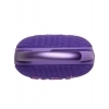 JBL Clip 5 Purple (JBLCLIP5PUR)